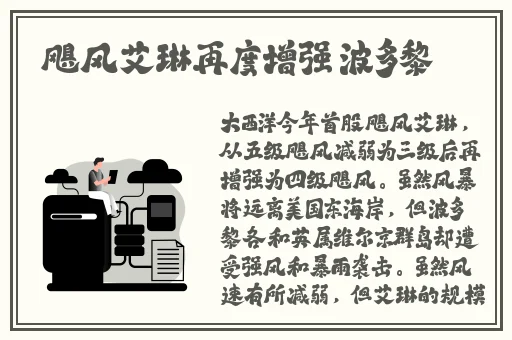 夜里十**用B站网址