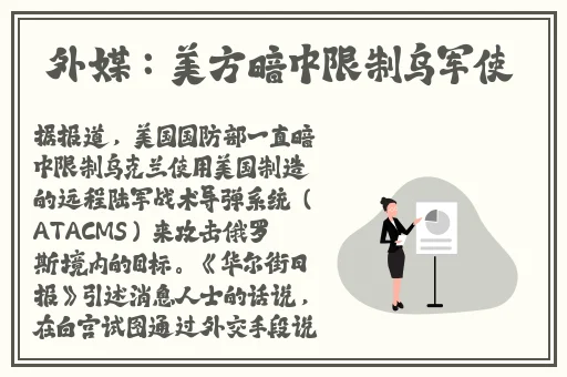 丝瓜草莓视频app